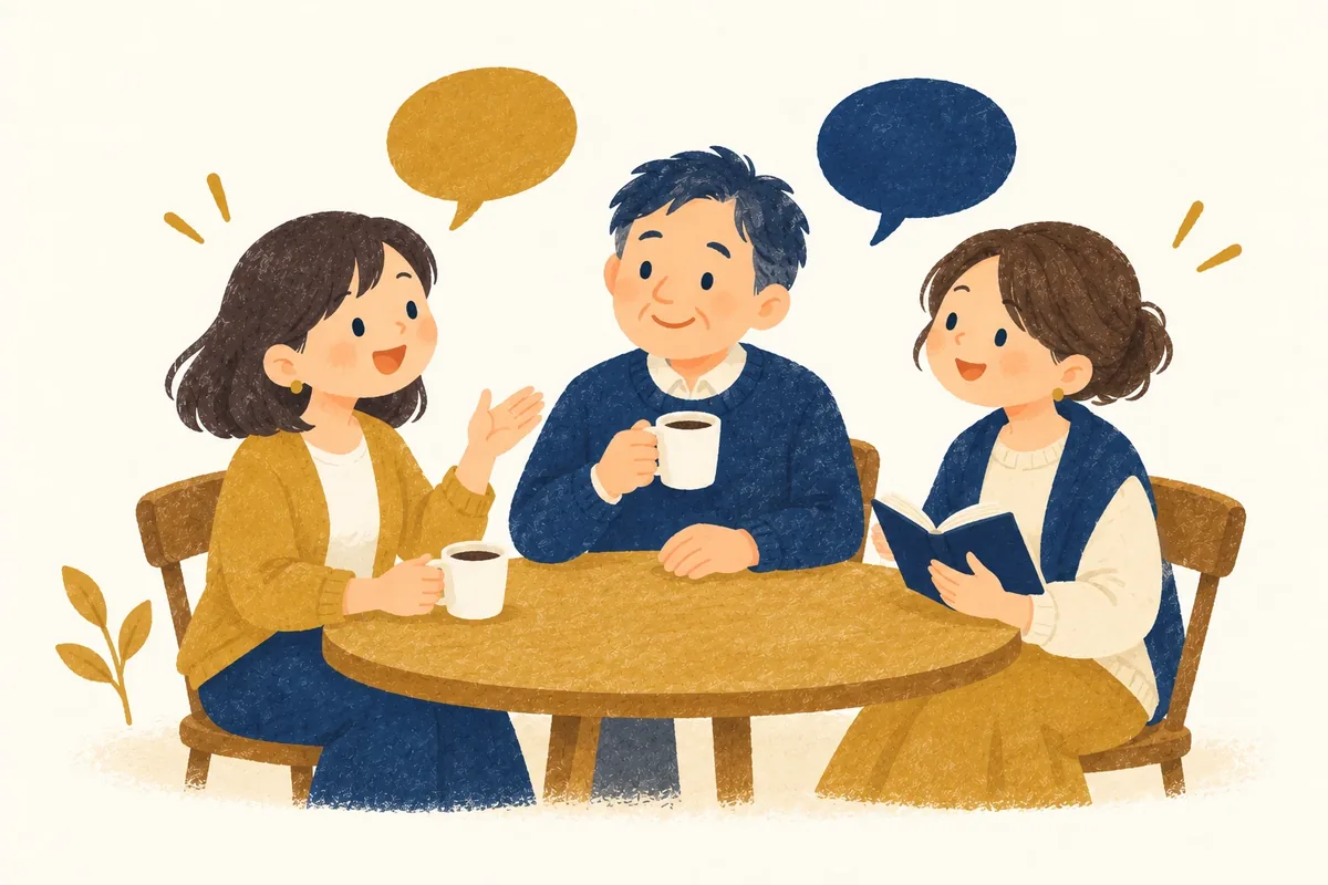 丸いテーブルを囲み、コーヒーを片手に英語で話す大人たちのイラスト