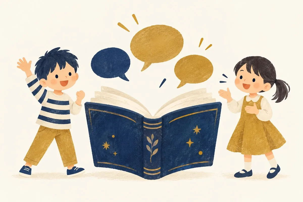 大きな本を囲んで英語で話す小学生のイラスト